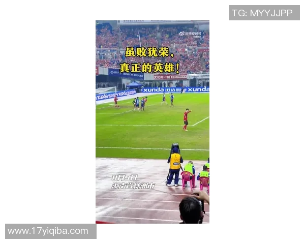 足球巨星强势回归本土赛场新风暴落地引爆全城热潮 足球巨星强势回归本土赛场新风暴落地引爆全城热潮