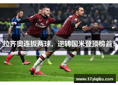 comment-img