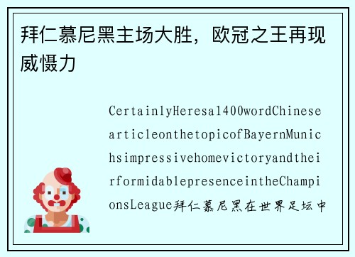 comment-img