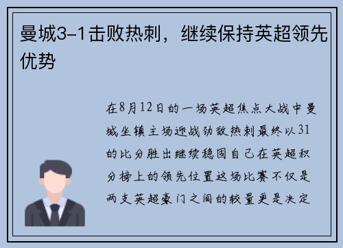 comment-img
