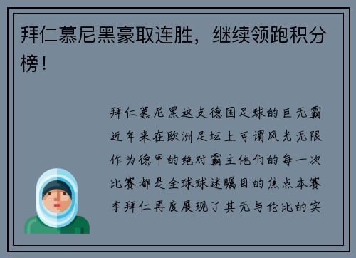 comment-img